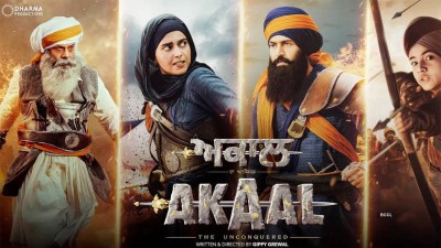 Akaal: The Unconquered - Akaal: The Unconquered