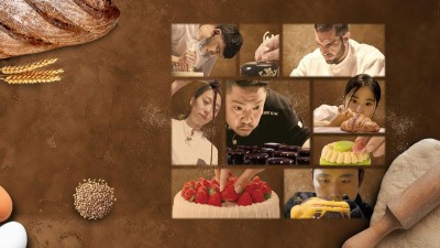 Bake Your Dream - Bake Your Dream