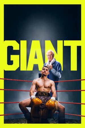 Giant 2025 - Giant (2025)