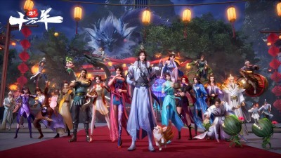 Luyện Khí Mười Vạn Năm - One Hundred Thousand Years of Qi Refining