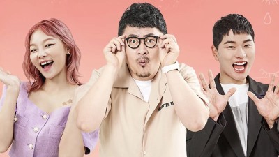 Mảnh Đất Độc Thân (Mùa 29) - I Am Solo