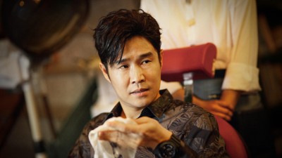 Nhất Bàn Đại Kỳ - Big Three Dragons