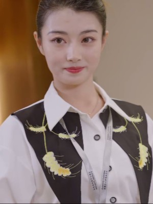 Tiểu Thư Tỷ Phú Trở Về - 千金驾到