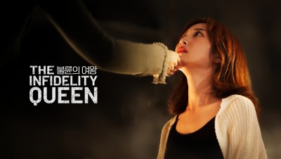 Trò Chơi Cám Dỗ: Mối Tình Báo Thù - The Infidelity Queen